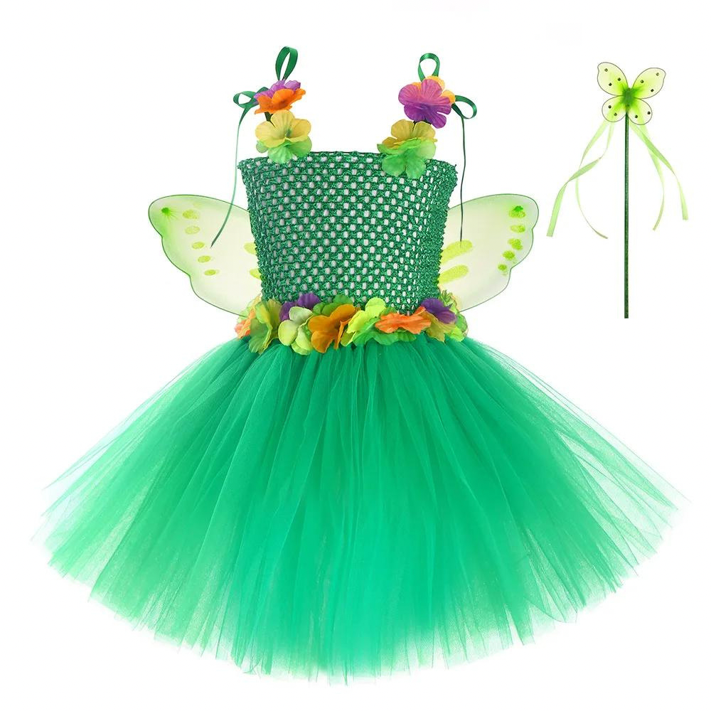 Rochita Fluture cu Flori pentru fete, Set cu aripi si bagheta, Tesatura fina, 7-8 ani, 150 cm, Verde